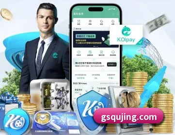 平博官网 APP
